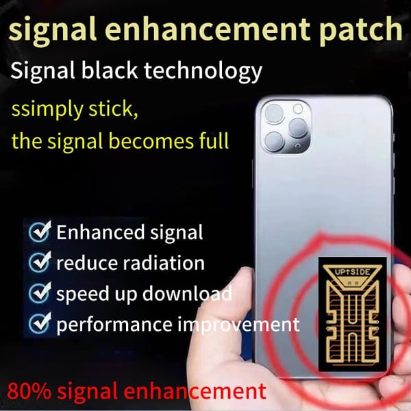 Mobile Phone Signal Amplifier